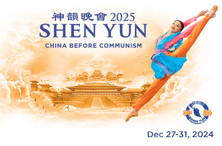 More Info for CANCELLED - Shen Yun